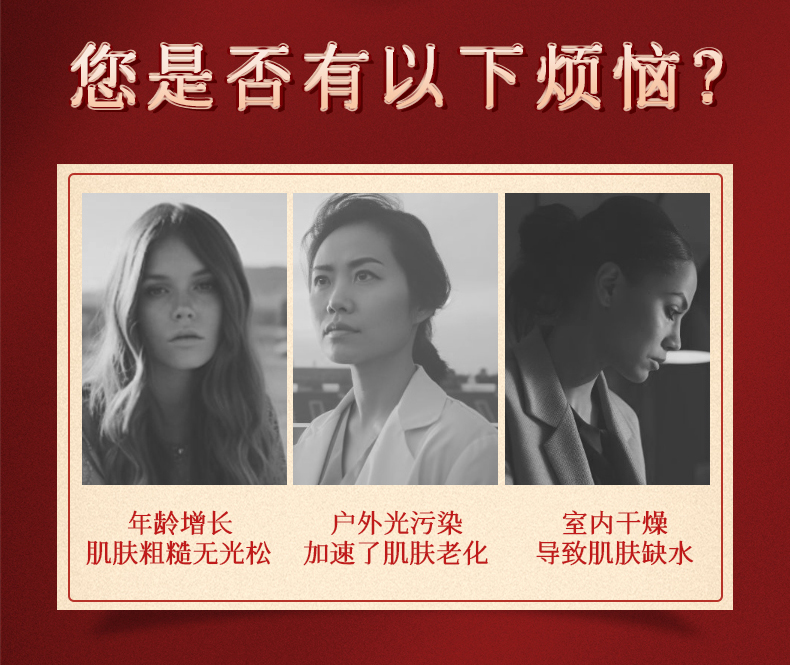 详情页_02.jpg