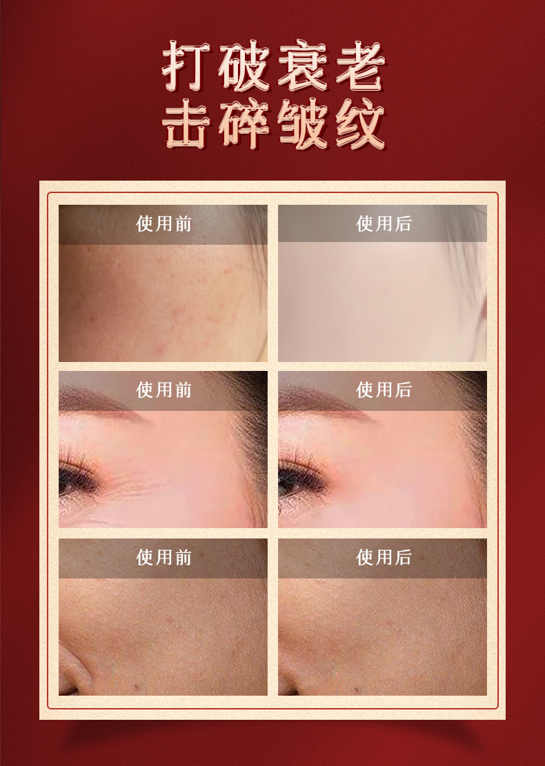 详情页_05.jpg