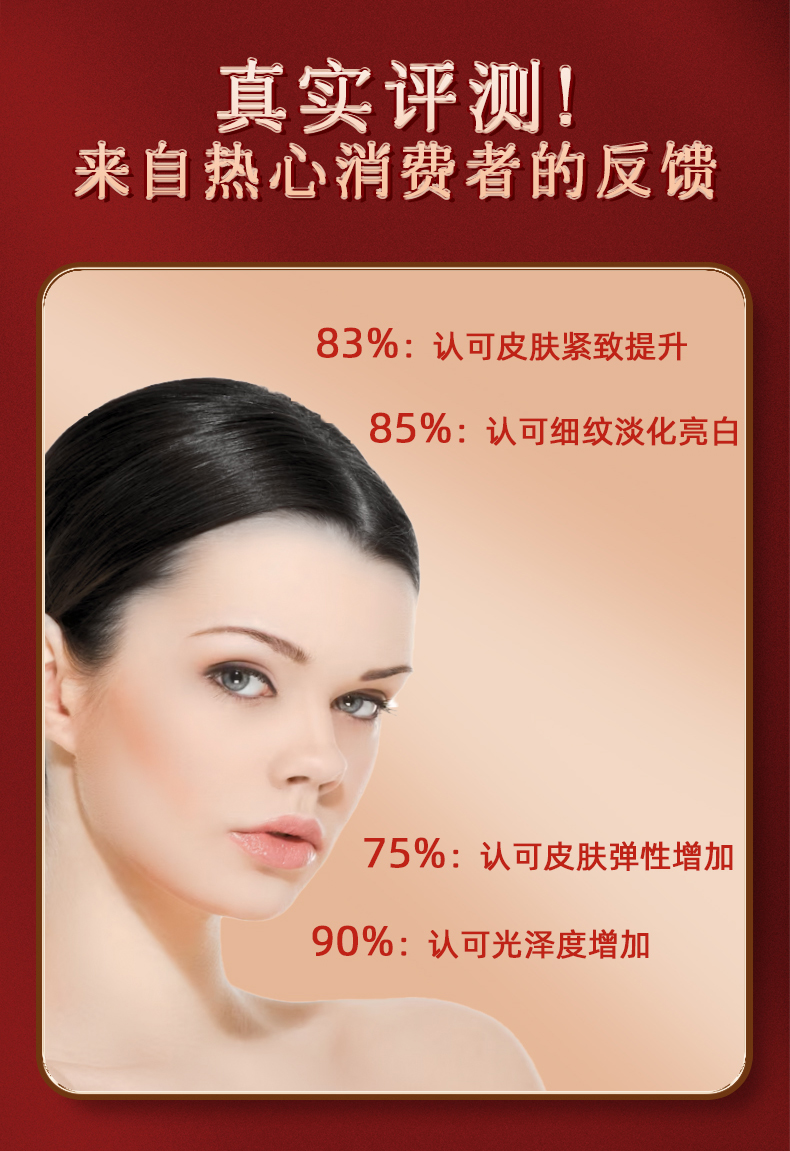 详情页_08.jpg